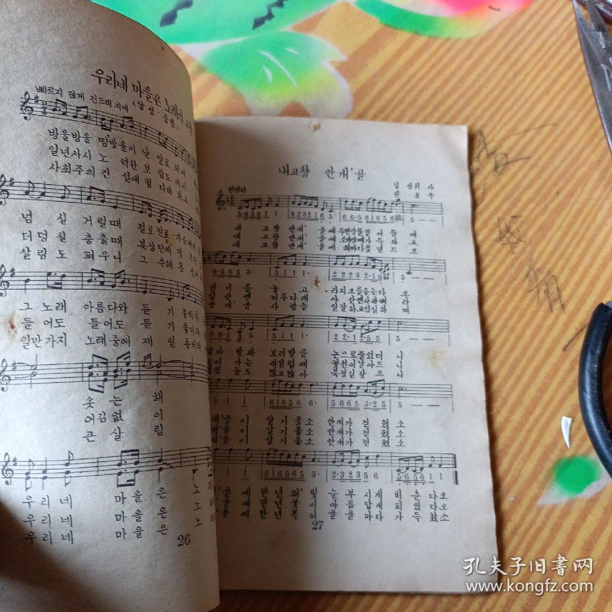 朝管歌特四文完弹有套,SEO优化文章,朝管歌特四文完弹有套,SEO优化文章详解