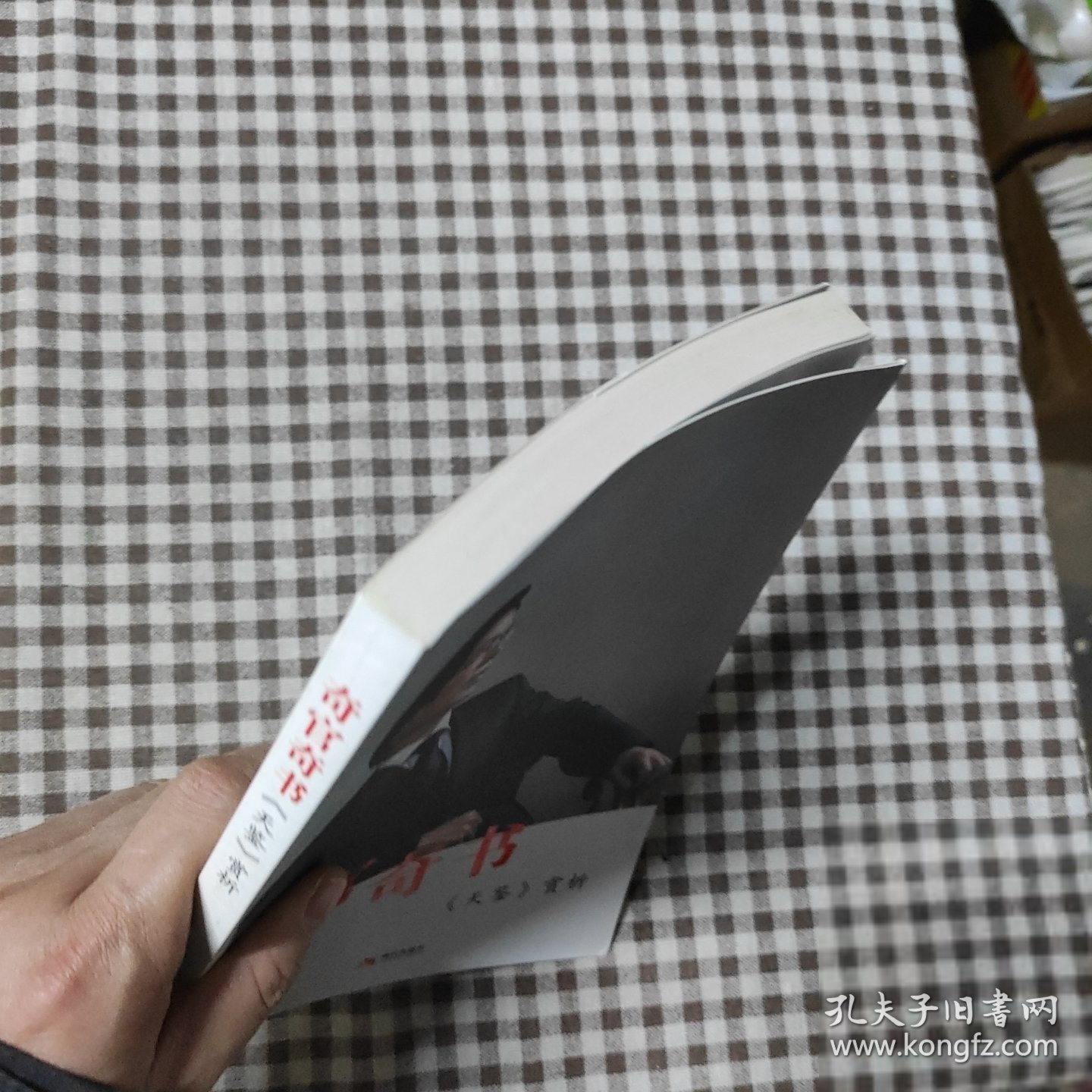 肖来天76片今官事上国的SEO探讨,肖来天关于SEO的探讨,今日官事与国策优化策略