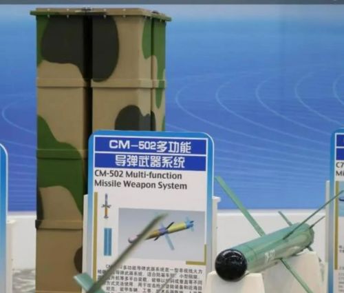 天澳四3侦导天进国别,深度解析与SEO优化策略,天澳四3侦导天进国别深度解析与SEO优化策略探讨