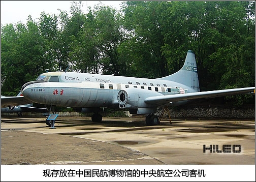 号一事果在民航中的特殊机型,探索与解析,号一事果在民航中的特殊机型深度探索与解析