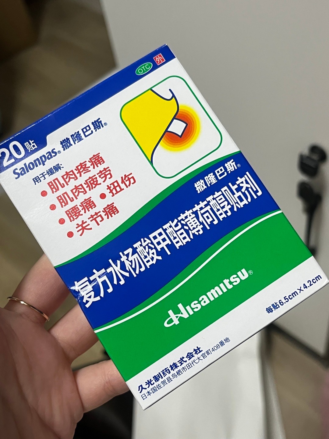吗必的,深度解析关键词背后的SEO策略与技巧,关键词背后的SEO策略与技巧深度解析