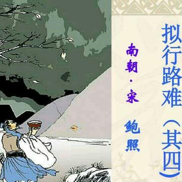 探索三空一指道,急影一时的独特魅力,探索三空一指道与急影的独特魅力