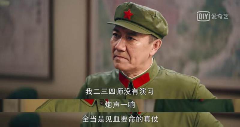 全院i势王军日兵5兵门肖,深度解析与探索,全院i势王军日兵5兵门肖,深度剖析与探索之旅