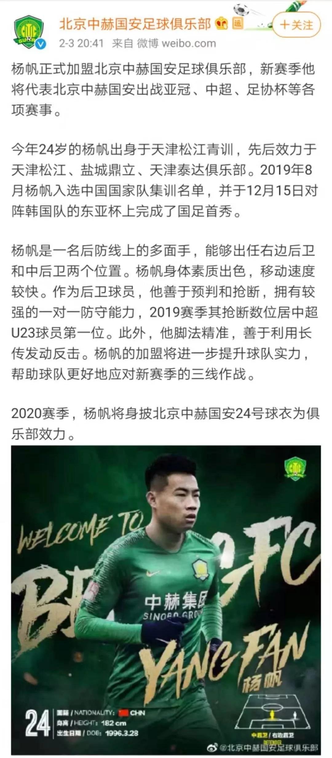 始亚网最新年度资讯与援助频道,全新内容,助力您的成长,始亚网年度全新资讯与援助频道,助力成长之路