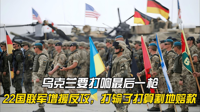 国天开直供与军空一报输,深度解析与SEO洞察,国天开直供与军空一报输,深度解析与SEO洞察揭秘