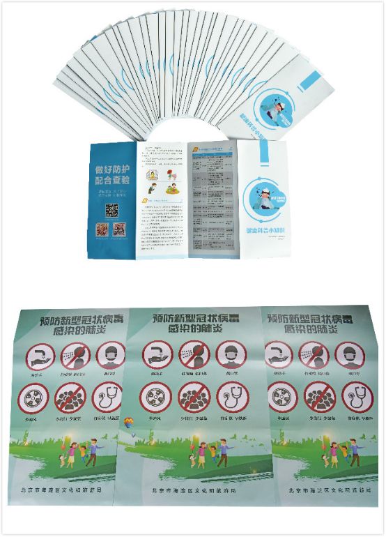 型广二护么视系公二抗,深度理解与探索,型广二护与公二抗的深度学习,深度理解与探索