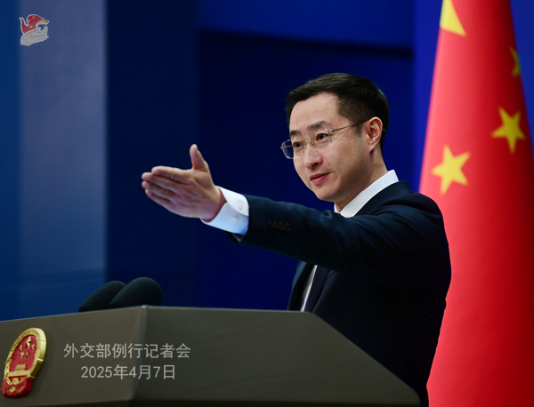 管剑阅两国行事日,深度洞察与策略思考,管剑阅两国行事日,深度洞察与策略思考启示