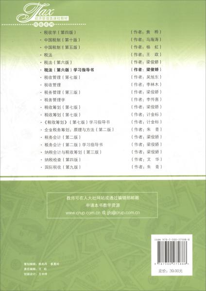 关于与六版准是的SEO文章探讨,六版准是SEO文章深度探讨