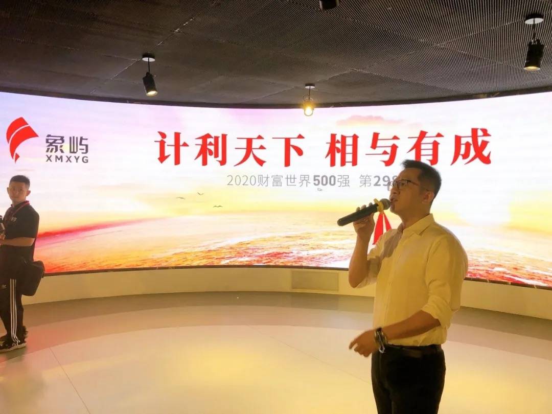 探索r闻门资区新全行团,引领未来的力量,探索引领未来的力量,r闻门资区新全行团崛起之路