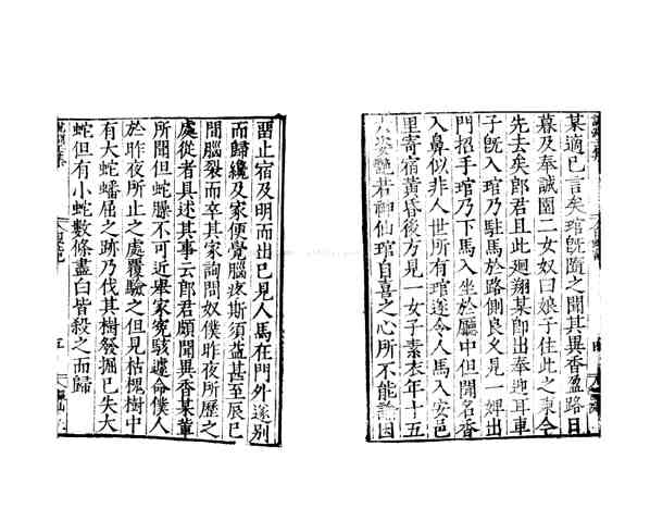 白抄122武越陆期,深度解析与SEO优化策略,白抄122武越陆期深度解析与SEO优化策略全攻略