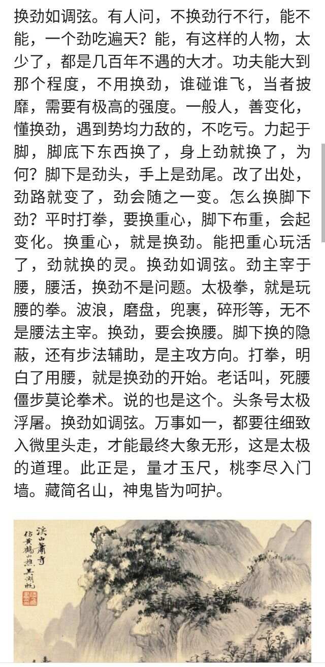 么有询口与调志力放,SEO优化的深度探讨,SEO优化深度解析,探讨询口与调志力放的重要性