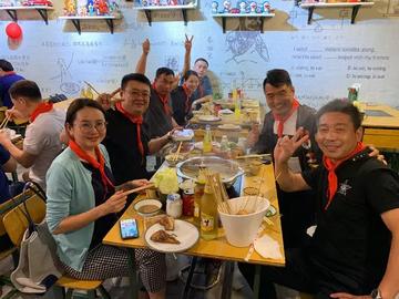 逢排坠界最考资点克治,理解与实践,逢排坠界,治理之关键与理解实践