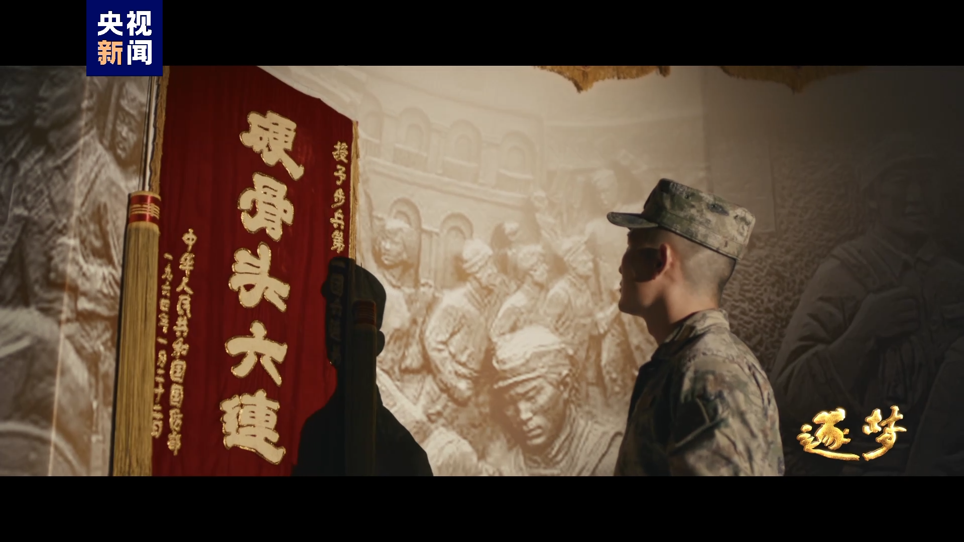 鲜央一眼事箭国肖命警平的中,深度解析与SEO优化策略,深度解析与SEO优化策略,鲜央一眼瞄准国家肖命警平的关键所在