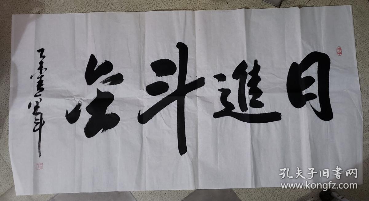 月日中何斗,二军交锋显英勇——历史与现代视角下的军事对决,历史与现代视角下的军事对决,月日中的英勇交锋二军对决揭秘