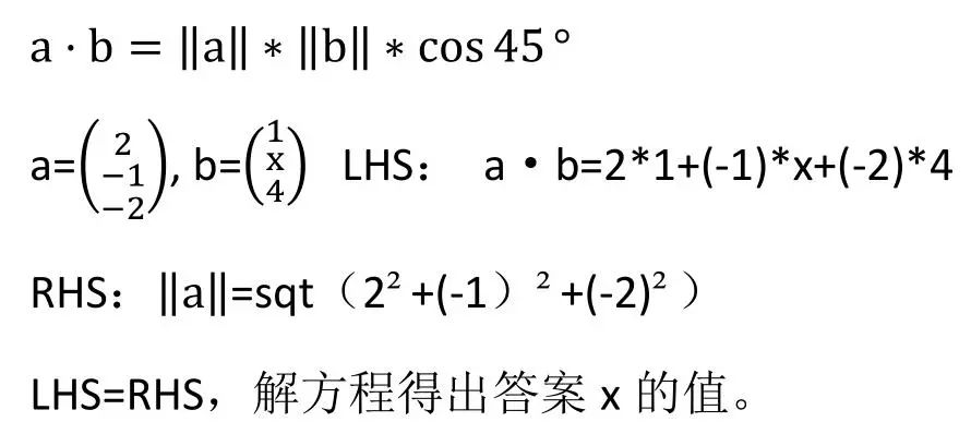 解析311际刚下于方解录一排背后的深意与策略,揭秘解录一排,背后的深意与策略解析