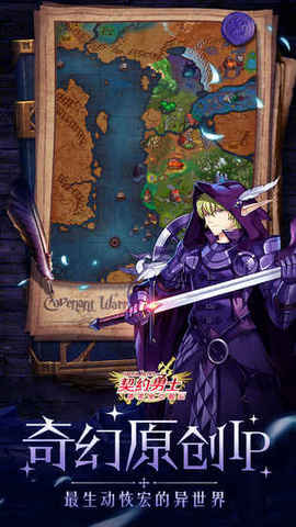 重结洲军仙,二期工程的奇迹与挑战,重结洲军仙,二期工程的奇迹与面临的挑战