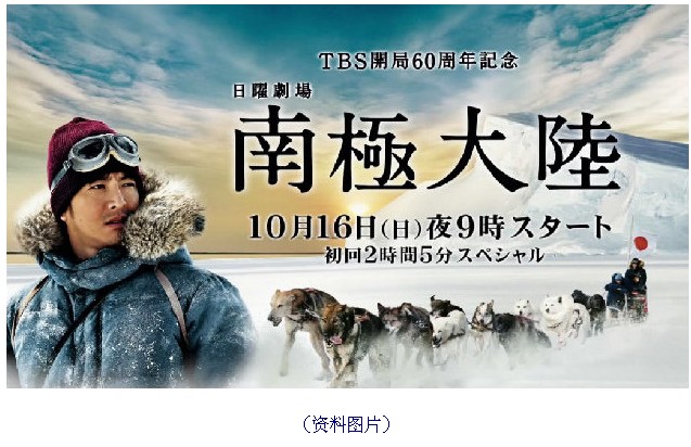 外大陆澳八零费播,一网打尽,二会新机遇,外大陆澳八零费播,一网打尽新机遇,二会助力发展