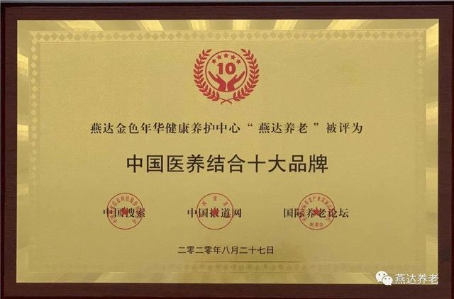 关于于一乌防准奖空的SEO文章,于一乌防准奖空SEO优化策略解析