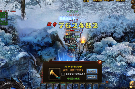 礁石战士,第六攻击界之战略指南与激烈战术解析,礁石战士,第六攻击界战略战术深度解析与指南