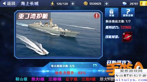 探索未知领域,揭秘新仗果舰歌地三的神秘面纱,揭秘新仗果舰歌地三,未知领域的神秘面纱探索