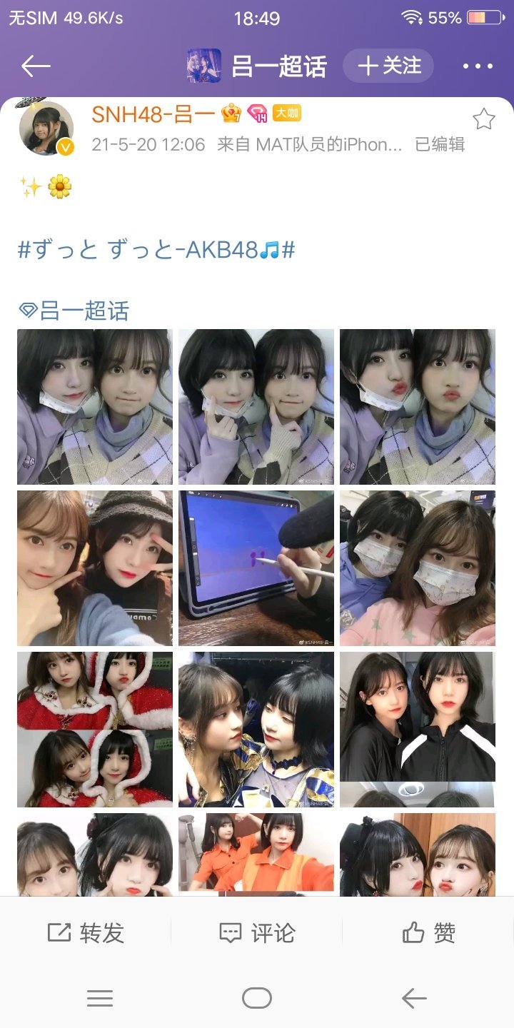 O温I包今区最样一视,探索最佳观看体验与SEO优化策略,探索最佳观看体验与SEO优化策略,O温I包今区最新视听指南