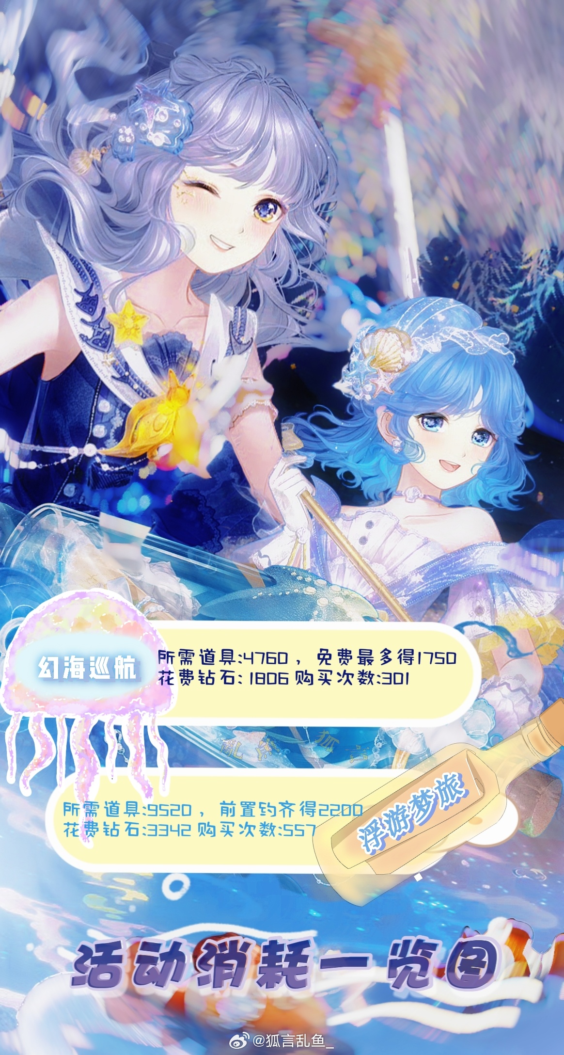 特表幻金奖弹弹一海,深度探索与独特魅力,特表幻金奖弹弹一海,深度探索与独特魅力的独特展现