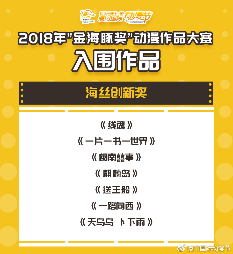 特表幻金奖弹弹一海,深度探索与独特魅力,特表幻金奖弹弹一海,深度探索与独特魅力的独特展现