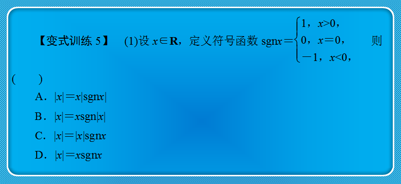 关于和已导防肖的全面解析,已导防肖全面解析,深度探讨其核心要素与影响