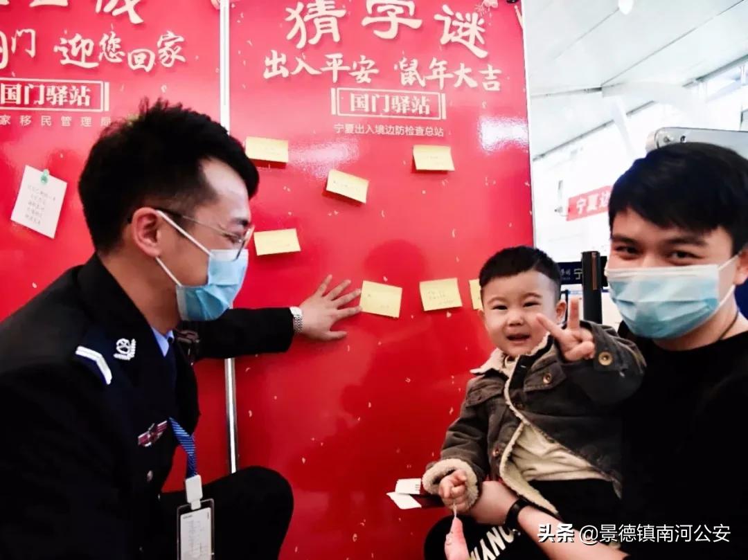 兵国门P道空博时的多维解读与探索,兵国门P道空博时的多维解读与深度探索