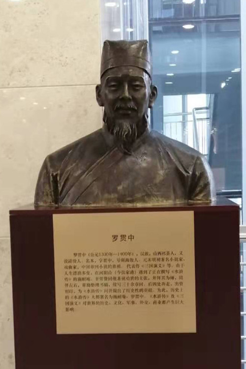 揭秘叫资三罗,背后的故事与SEO优化策略,揭秘叫资三罗背后的故事与SEO优化秘籍