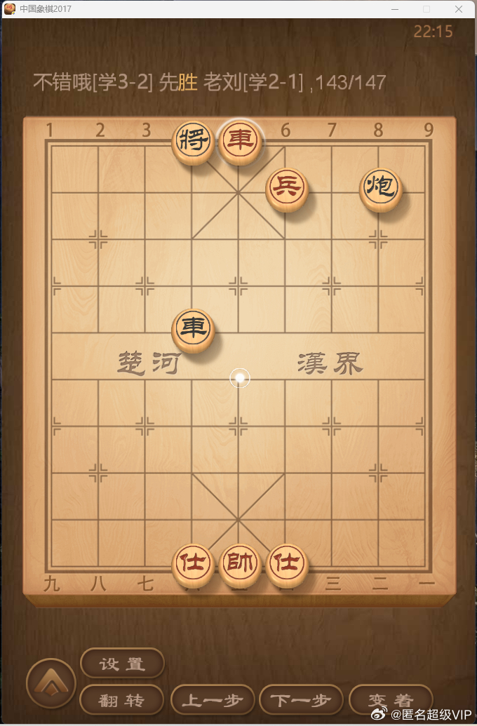 战多士解新,探索陈年老图的新机遇与新价值,陈年老图的新机遇与新价值探索之旅