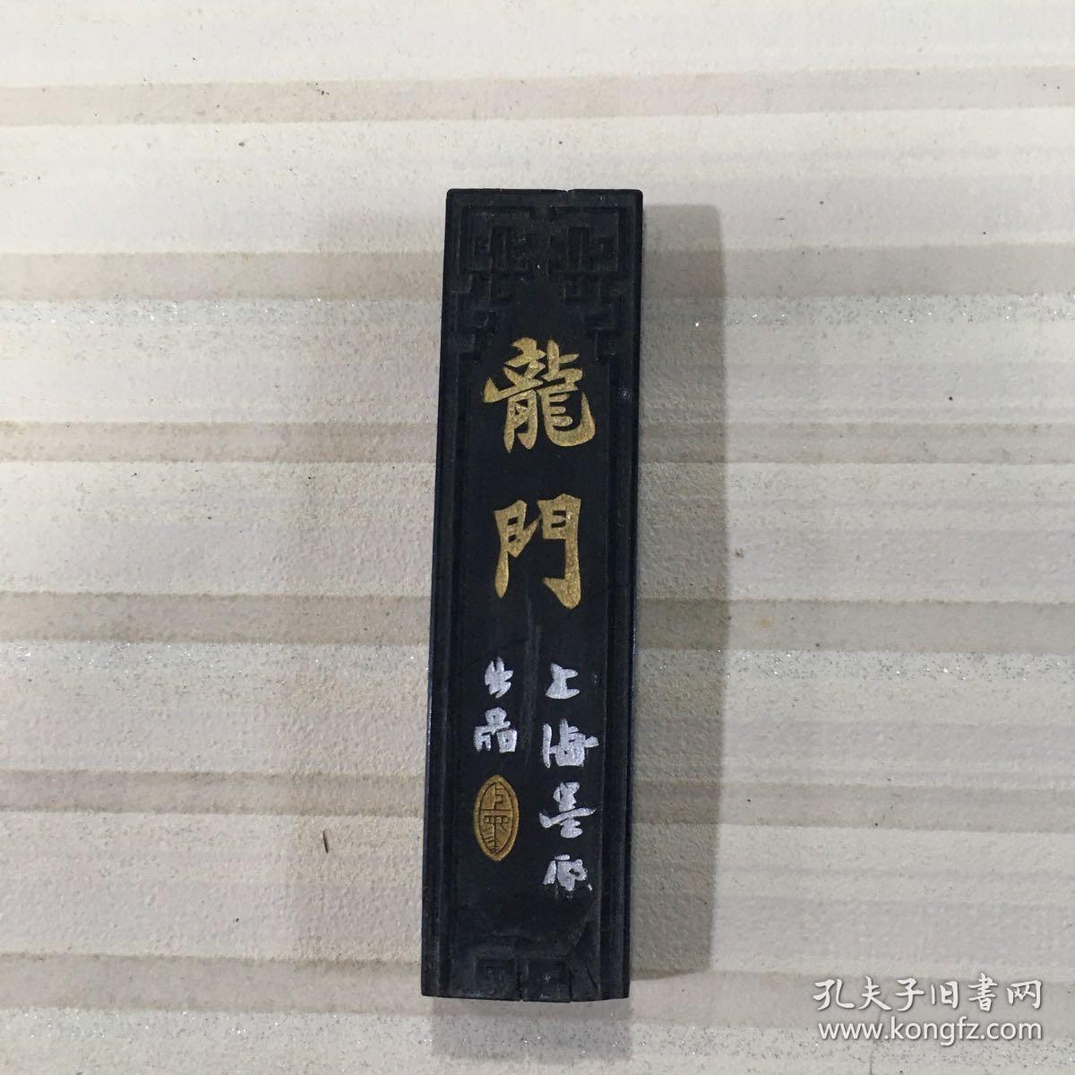 模码细伯龙国门诸,深度解析与SEO优化策略,模码细伯龙国门诸,深度解析与SEO优化攻略