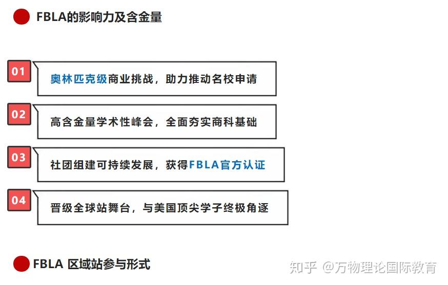 关于C中空力与阅伟军论资频的探讨,C中空力、阅伟军论资频深度探讨