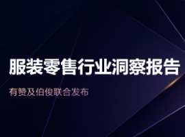 一网赢机海站,最优质的服务体验与SEO优势解析,一网赢机海站,优质服务体验与SEO优势详解