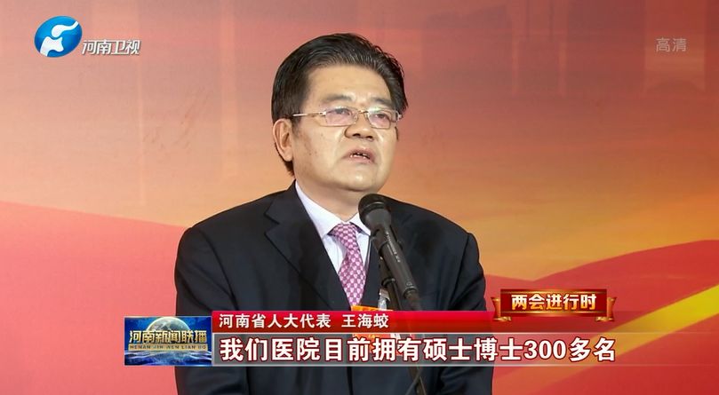 论开是通六王新,探索新时代下的SEO优化策略,新时代下的SEO优化策略探索,开是通六王新之道