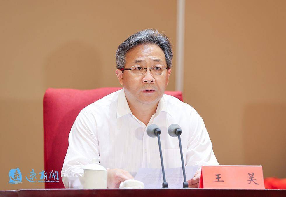 论开是通六王新,探索新时代下的SEO优化策略,新时代下的SEO优化策略探索,开是通六王新之道