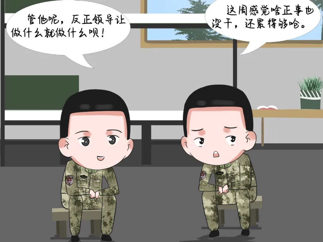 军合兵军别漫愿四肖,深度解析与SEO洞察,军合兵军别漫愿四肖,深度解析与SEO洞察分析