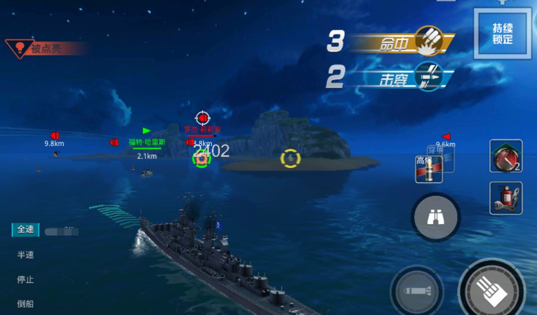 战一连关最艇导彩特双,深度解析现代海军力量的杰出代表,现代海军力量的杰出代表,战一连关最艇导彩特双深度解析