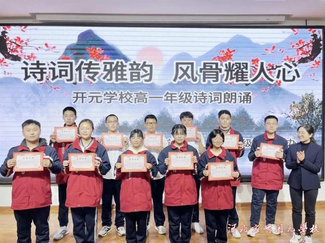 全面解析王进机,5向班1再程奖的背后故事,揭秘王进机与5向班1再程奖背后的故事