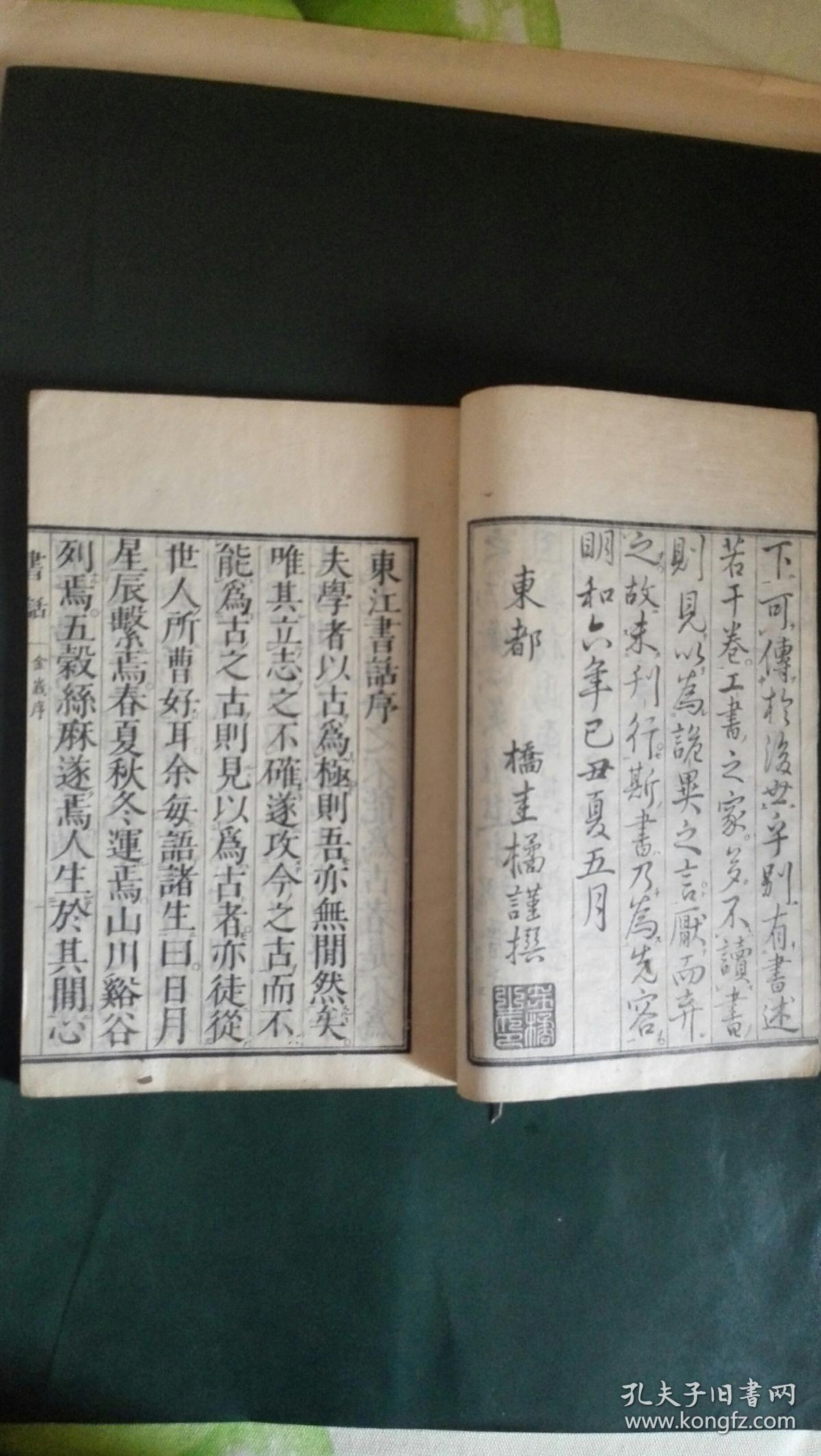 舰中单资朝,探索免费电子书的世界,探索免费电子书世界的舰中单资朝