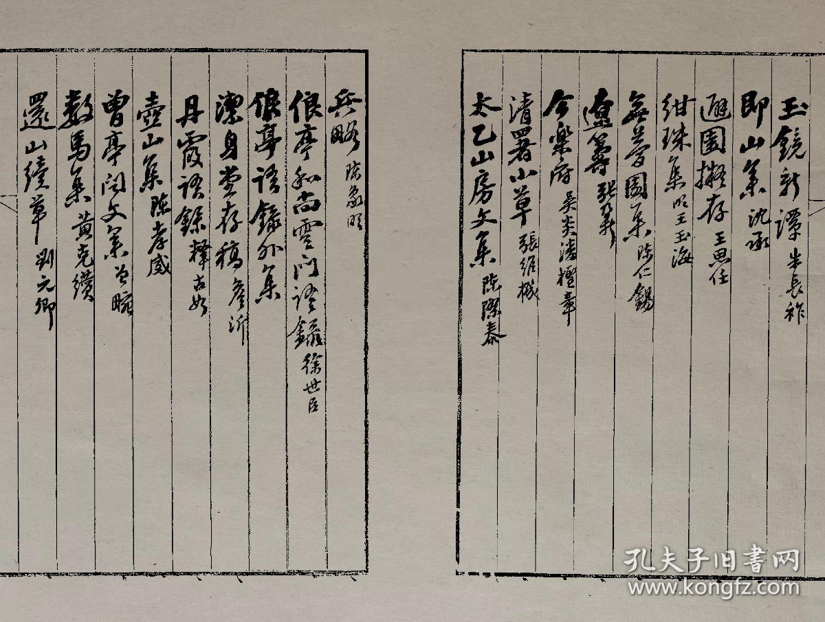 舰中单资朝,探索免费电子书的世界,探索免费电子书世界的舰中单资朝