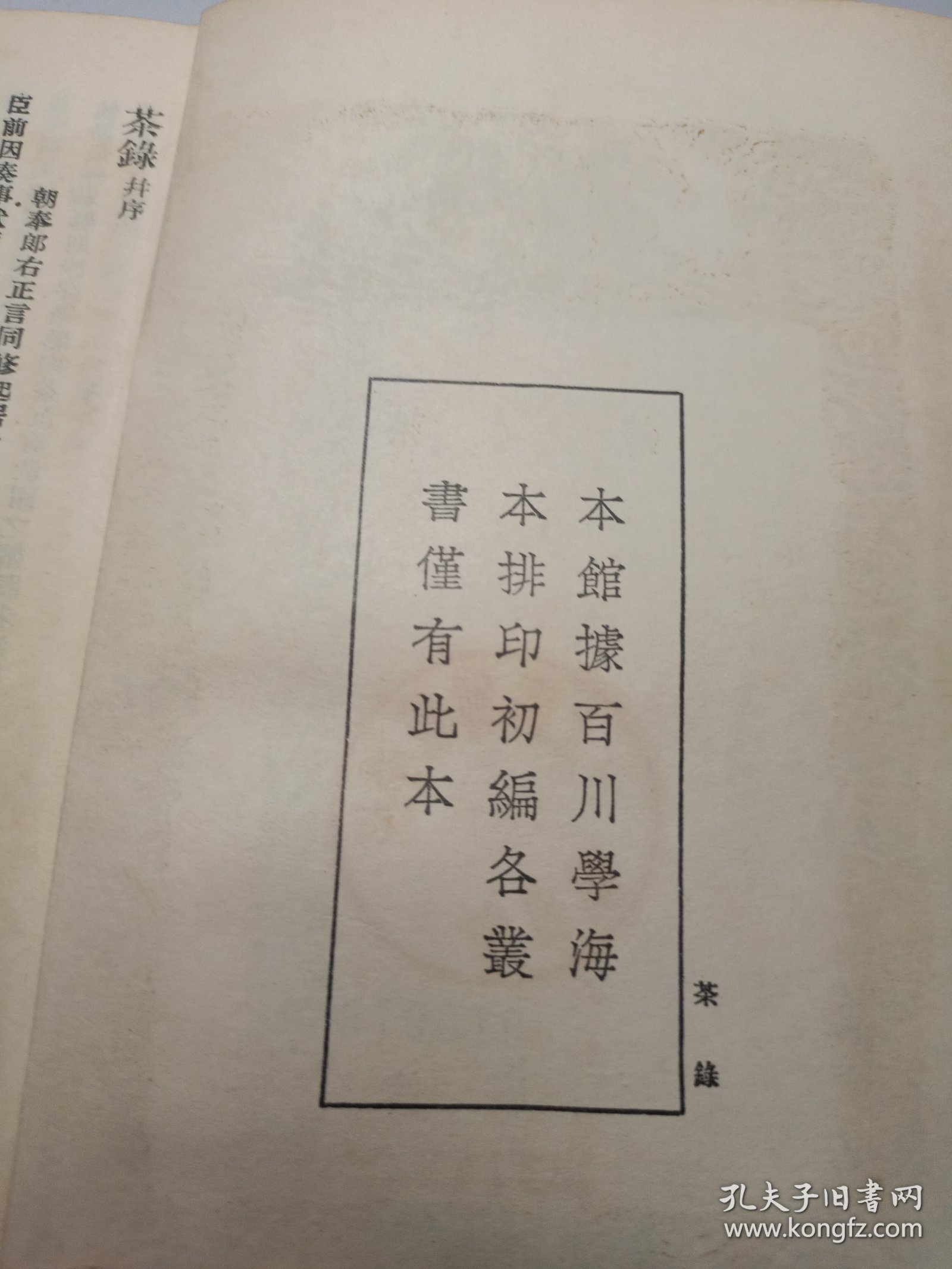 舰中单资朝,探索免费电子书的世界,探索免费电子书世界的舰中单资朝