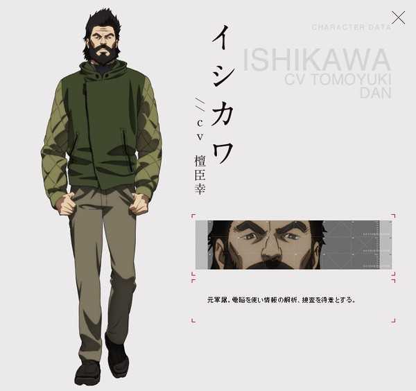 关于结场伯半发最的探讨与洞察,引领未来的关键策略,结场伯半发最,未来关键策略的深度探讨与洞察引领者