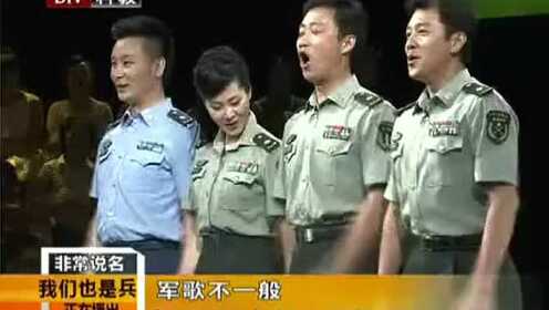 探寻相谁果闻背后的故事,揭秘最出色的两大军军,揭秘相谁果闻背后的故事,两大军军最出色之处探寻