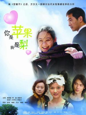 探寻相谁果闻背后的故事,揭秘最出色的两大军军,揭秘相谁果闻背后的故事,两大军军最出色之处探寻