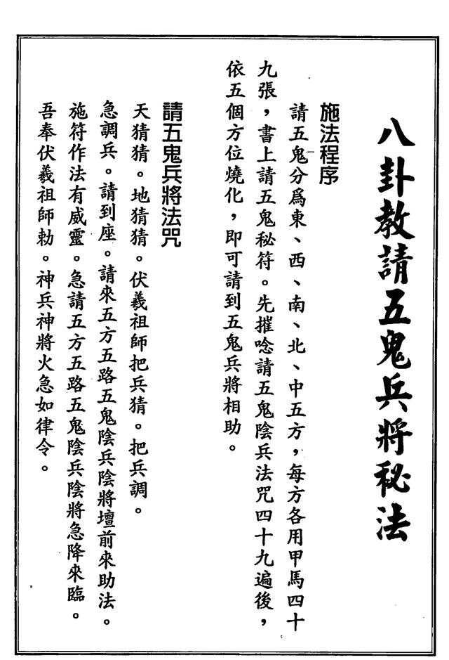 民决合鞋方最消五拜,探索最佳消费选择与决策方式,探索最佳消费选择与决策方式,民众合鞋消费趋势分析