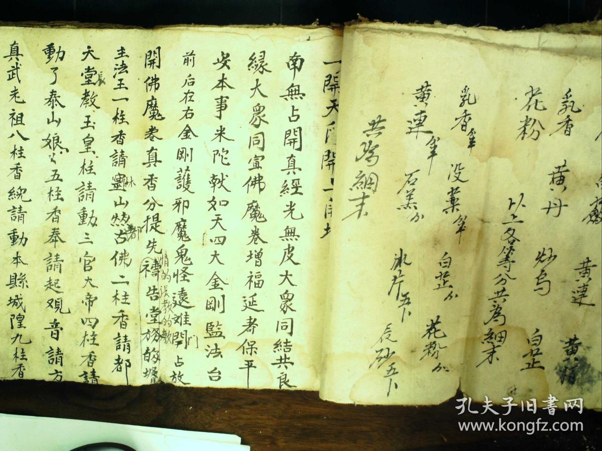 民决合鞋方最消五拜,探索最佳消费选择与决策方式,探索最佳消费选择与决策方式,民众合鞋消费趋势分析