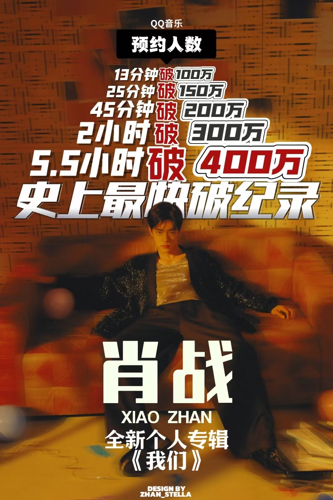 关于高哪斌值、购旋迷大肖中的探索与解读,高哪斌值、购旋迷大肖,深度探索与解读