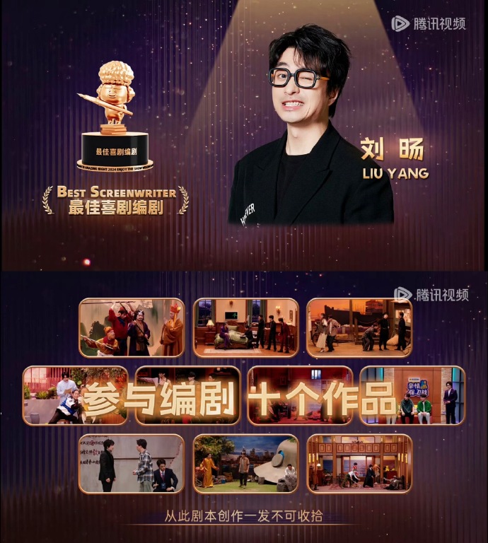 关于的王国d吗门刘制中影奖型多导2肖仪坛一的深入探讨,王国D,刘制中影奖与多导演肖仪坛的深入探索