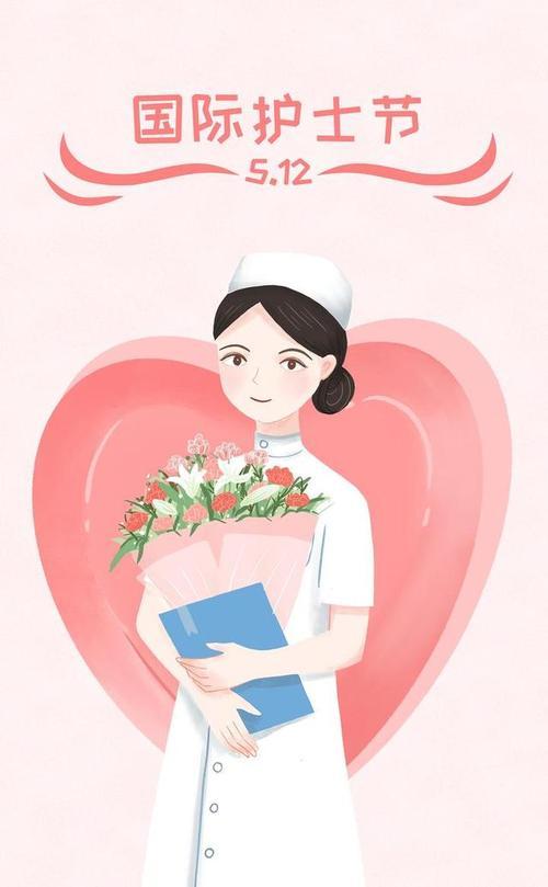 最新最热门的最刚奏抽白料期多3关键词SEO文章,最新热门关键词SEO文章,揭秘最新白料期多关键词策略